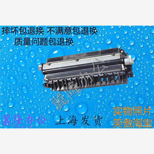 柯美BH282 362 350 250 200震/旦 AD258 358 288 转印组件 离合器