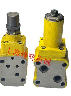 原厂M1350 1450 8260调节阀溢流阀调压阀H147 1363外圆磨床稳定器