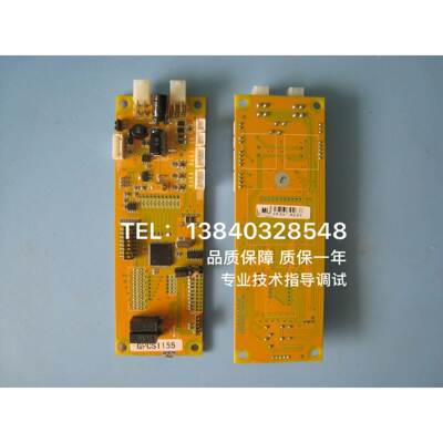 配套博林特显示板GPCS1155/外呼显示板GPCS1155/GPCS1155显示板