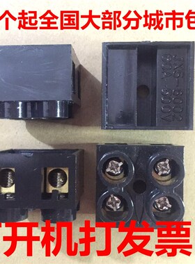 接线端子排JX5-6002全铜60A大电流板2P位胶木阻燃接线柱连接器X5