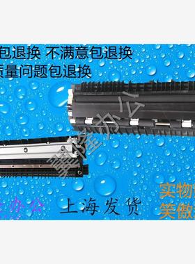 施乐DC236 286 336 2005 3005 2055 3055 2007 3007 转印辊组件
