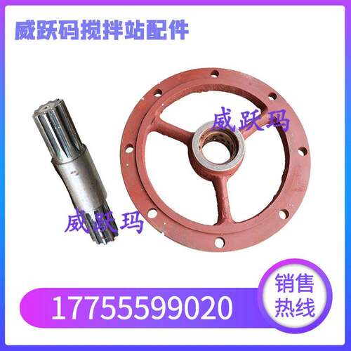 165 219 273 325法兰盘式中吊轴 水泥螺旋输送泵配件 广能联轴器