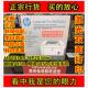 HP惠普M203dn打印机 A4黑白激光双面网络 HP203dw双面无线打印机