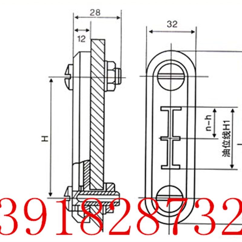 船用有机玻璃长型油标机床注油杯塑料长型油标 50 80 100 125 160,橡塑材料及制品,塑料桶/塑料瓶/塑料罐,淘宝优惠券,粉丝福利购,淘宝优惠卷