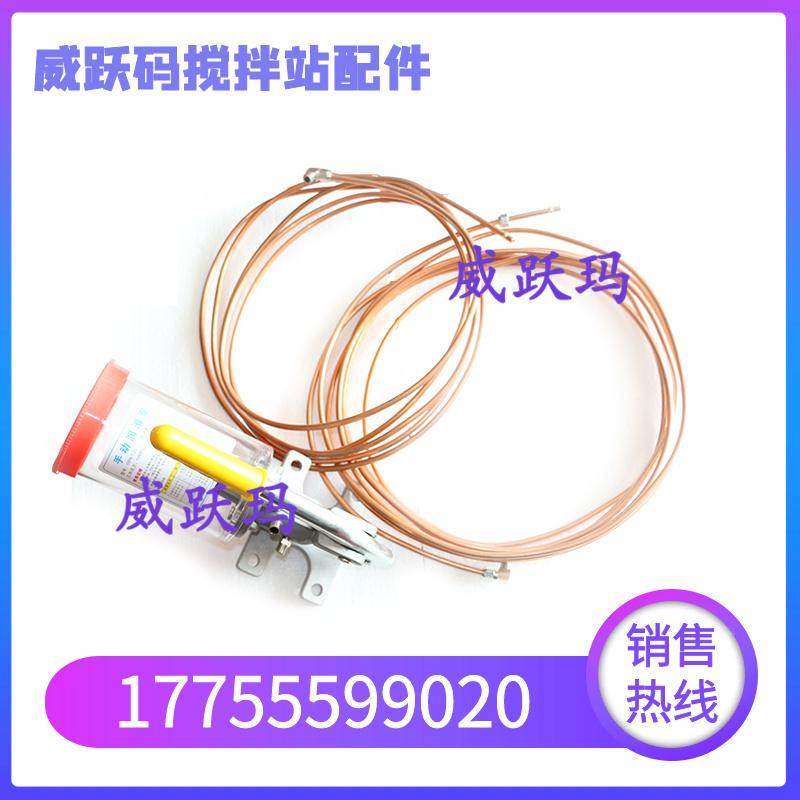 搅拌站螺旋输送机手动黄油泵注油泵中吊轴注油器手动中吊加油泵