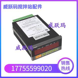 珠海志美称重控制显示器 志美称重仪表/控制仪表PT650D+RS232