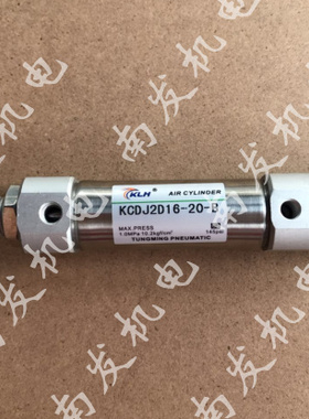 KLH金龙发气缸KCDJ2D10 KCDJ2D16-20-B 不锈钢迷你气缸  小型气缸