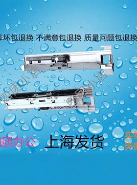 京瓷 彩机 2050CI 2550CI 2051CI 2551CI 搓纸组件