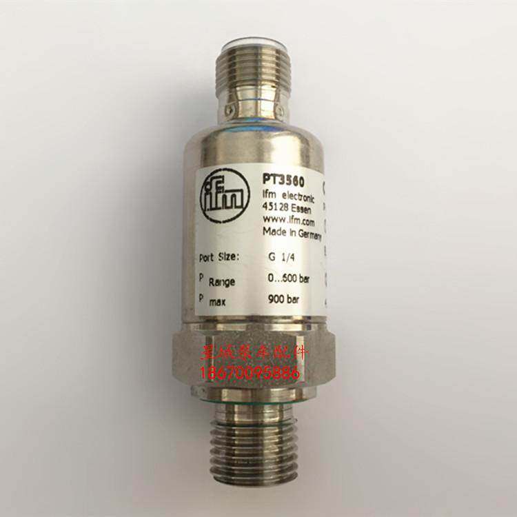 易福门传感器 IFM接近开关PT3560通用PT5560泵车传感器