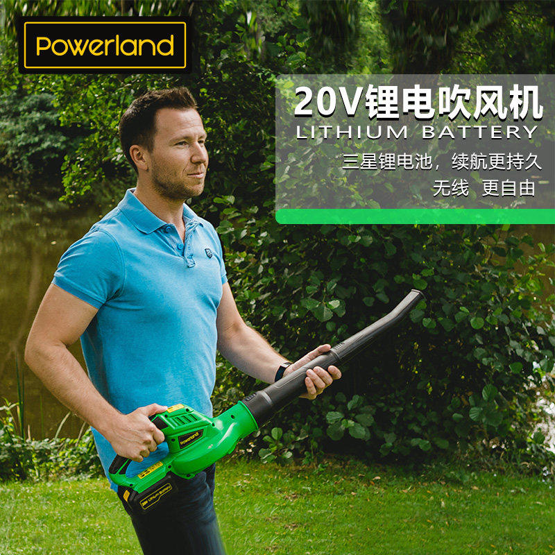 鼓风机充电式吹风机小型家用电脑除尘器无线车载吹灰吹尘吹叶工具