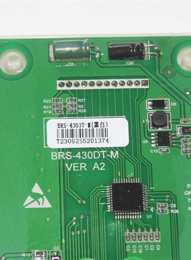 布劳恩电梯外呼板显示板 BRS-430DT-M BRS-430DT-C 全新 现货