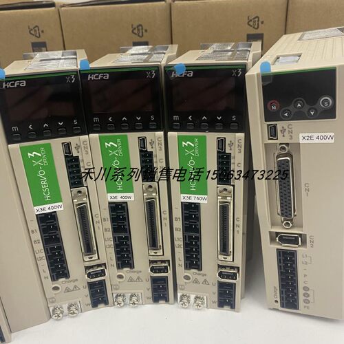 HCFA禾川SV-X6EN伺服驱动全功能型  SV-X6FN750T-A 匹配7.5KW电机