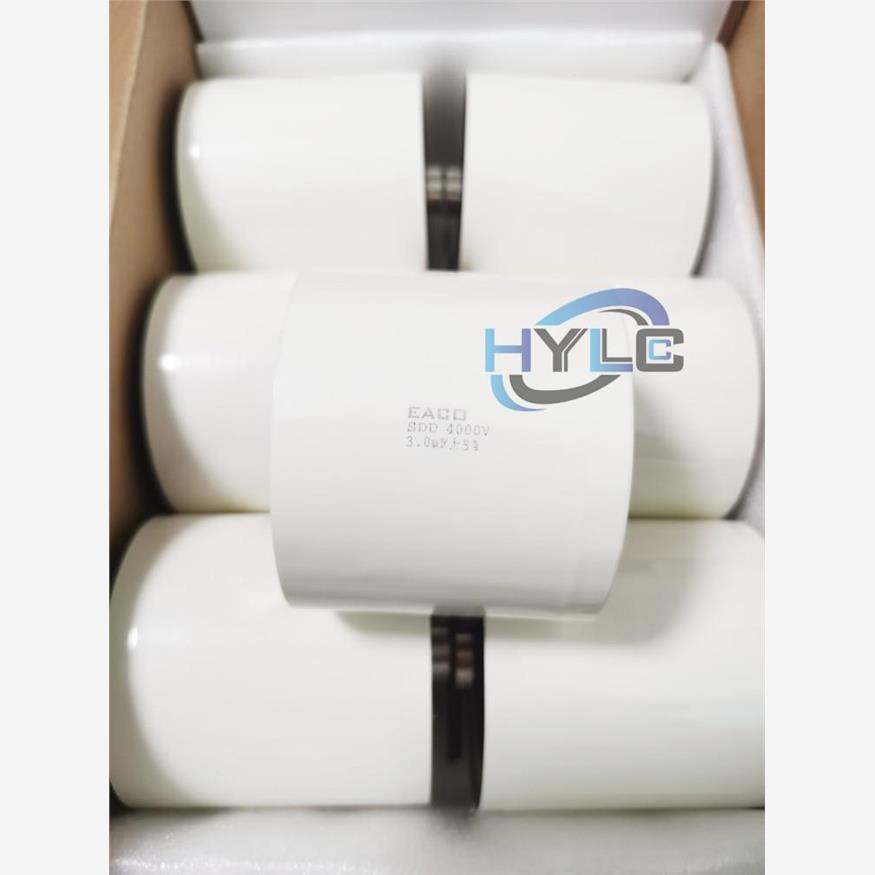 EACO高压滤波电容SDD-4000-2.0-50F8 SDD4000V2.0UF谐振电容器4KV