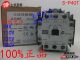 支持验证质保 交流接触器 正品 原装 AC220V 士林 P40T 50A 380V