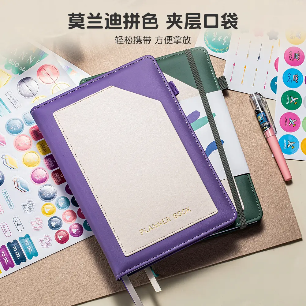 a5周计划月计划本点阵方格自律绑带笔记本计划者效率手