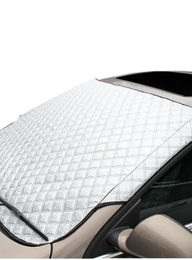 加厚车载汽车雪挡防冻罩冬季前档防雪板雪夏季太阳挡遮阳挡