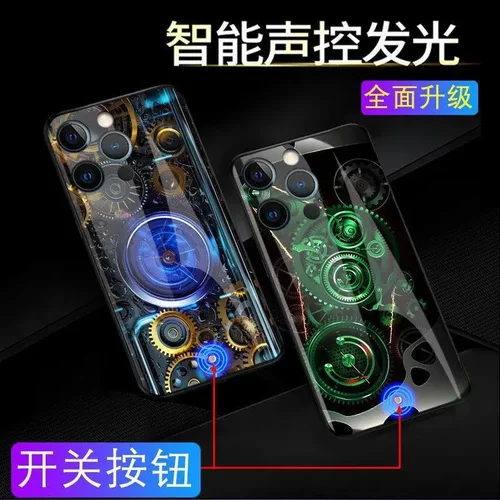 适用14plus12来电发光1ini新款iphone15机械11pro潮