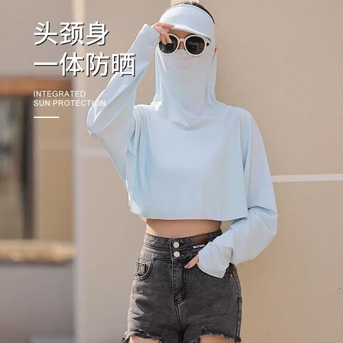 遮阳帽女防晒衣紫外线全包脸帽子太阳帽夏天妈妈遮全脸面罩防嗮帽