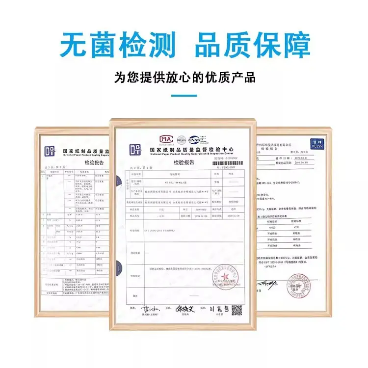 一次性马桶垫孕产妇坐垫旅行便捷马桶圈贴可溶于水全覆盖防脏座垫