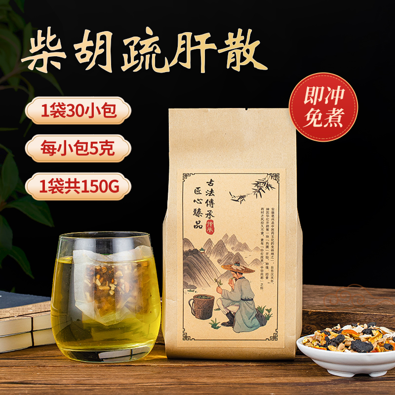 柴胡疏肝散北京非柴胡疏肝丸张仲景柴胡疏肝汤