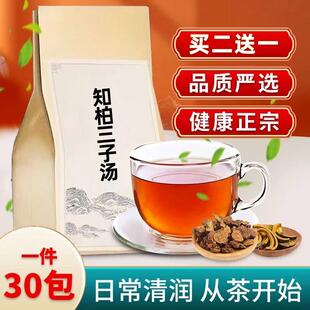 知柏三子汤袋泡茶知母黄柏五味金樱子 虚火 肾 早 /泻 阴/虚