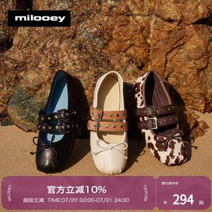 迷失麋鹿【铆钉芭蕾鞋】法式真皮芭蕾舞鞋女设计感平底软底单鞋女