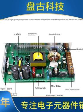 开关电源MS/-50W75W0WS2W050w直流0lrs2a0A220转24伏2V