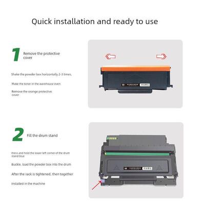 适用奔图M6766DW粉盒M7166DW Plus墨盒M6762DW硒鼓TL-466H碳粉盒