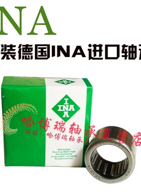 德国INA原装滚针轴承 NA4913-XL RNA4913-XL