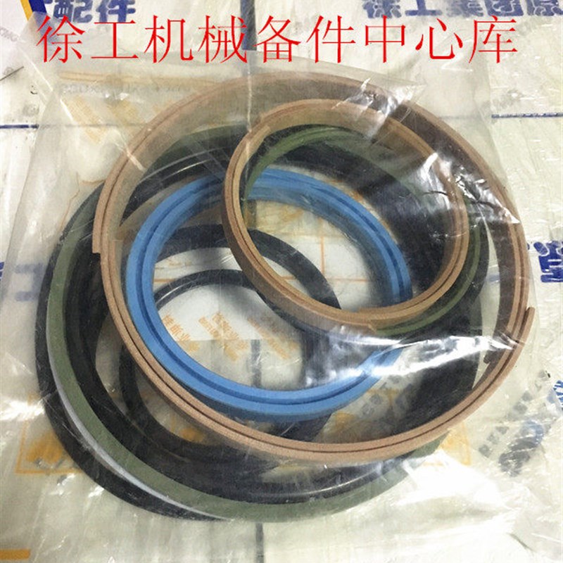 徐工LW300F/K装载机铲车原厂配件翻斗转斗油缸密封件修理包