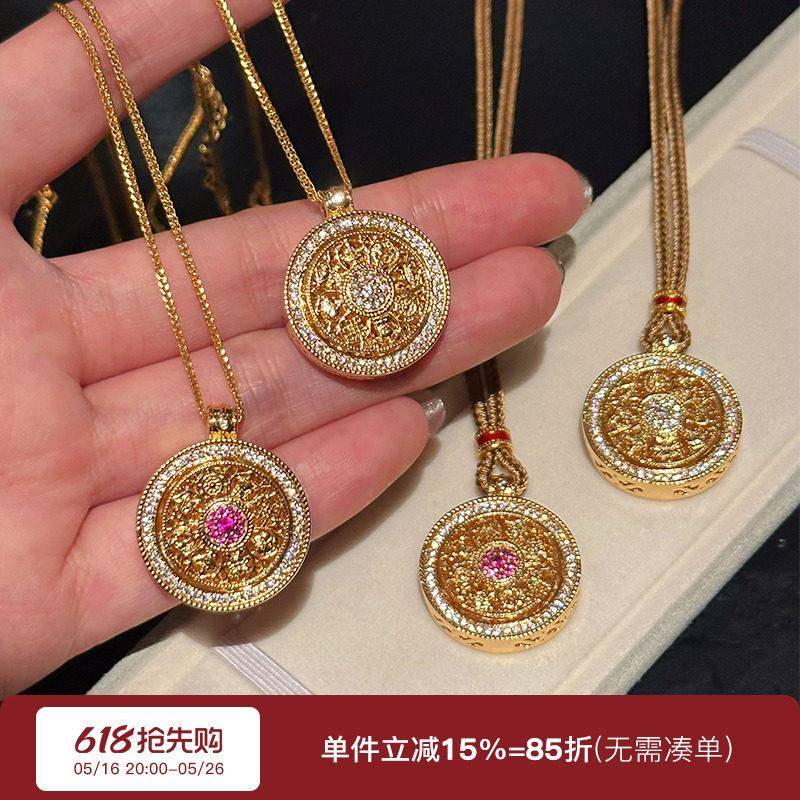 蜜蜂妈手作古法沙金可转动好运八宝罗盘吊坠项链女中式复古锁骨链