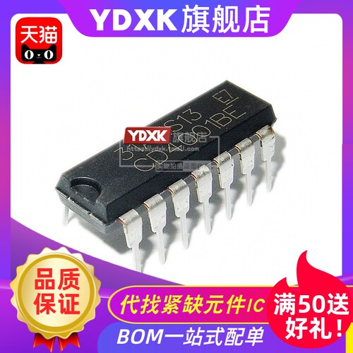 天猫  CD4001BE 直插 四2输入端或非门 DIP-14