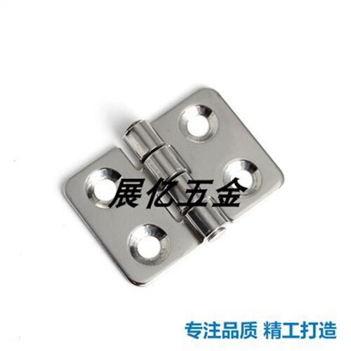 CL4560工业重型设备沉孔铰链304不锈钢网络开关控制柜门扇形合页