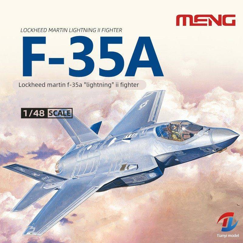 天易模型 MENG LS-007 1/48洛克希德-马丁F-35A闪电II 战斗机