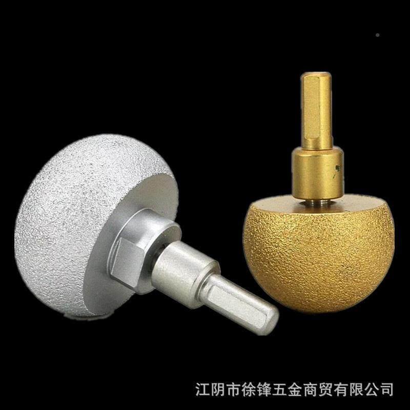 钎焊金刚石磨头蘑菇花盆头磨工具6内部弧打形M10*60鹅卵石0直径连