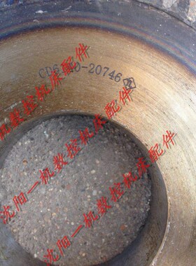 大连机床厂CD6140A CD6150A 床头箱齿轮52 ZM3 D65 L32 图号20746