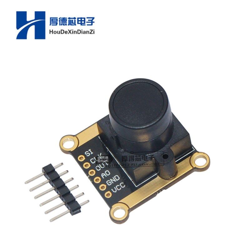 TSL1401CL 128X1线性CCD传感器阵列保持超广角镜头轨道模块