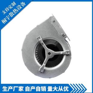 厂家直销光伏逆变器PB2ED133HB2M A双进风鼓风机