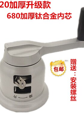 晾衣架手摇器配件升降阳台双杆式凉衣架摇手器通用手摇晒衣架手动