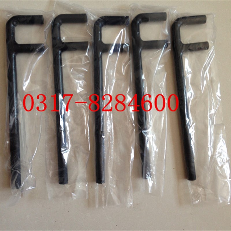 两爪阀门扳手F型阀门扳手钢制阀门扳手F型扳手 30*1200mm