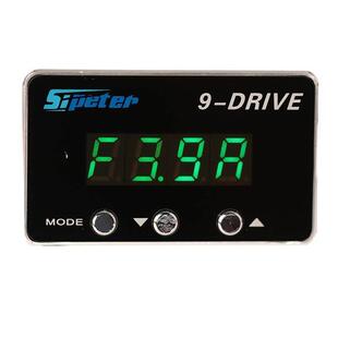 节气门控制 DRIVE提速动力提升改装 新款 直销汽车电子油门加速器9