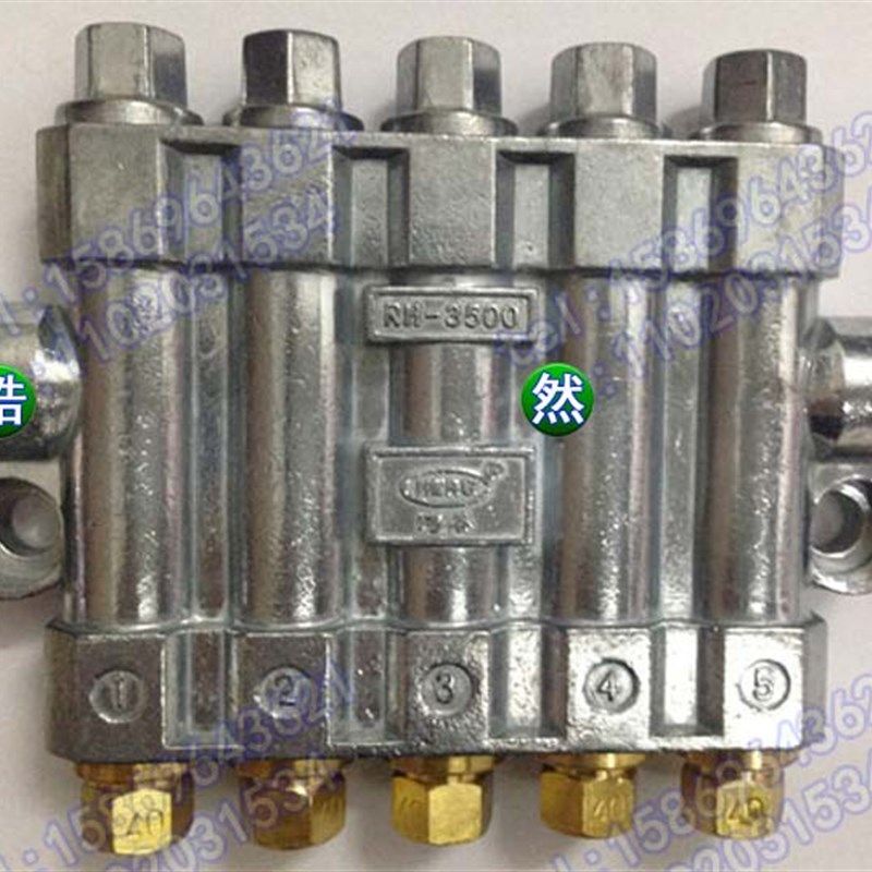 河谷HEGR溶积式油排RH-3500数控机床雕铣机加工中心油路分配器5位