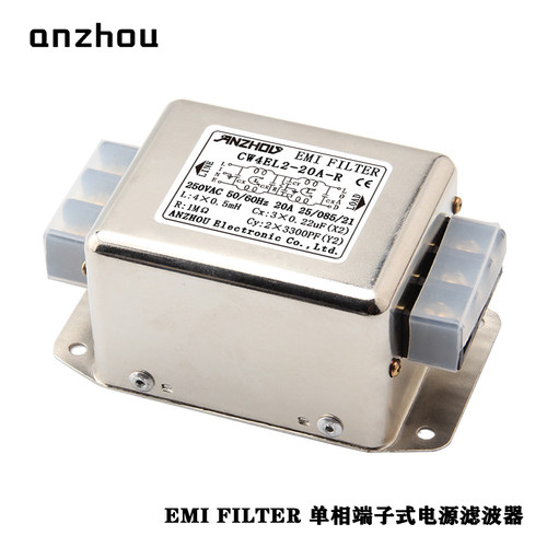 安州CW4L2-20A-R端子式双级电源滤波器CW4EL2-20A-R/EMI FILTER