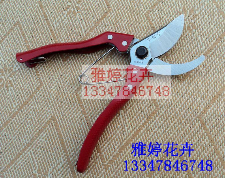良品台湾仙鹤V3果树剪刀整枝剪花剪子园林剪刀修枝剪包邮果枝剪