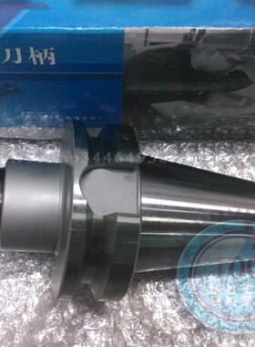 皇冠 傲图林数控刀柄高精度ER刀柄BT50-ER16-100L-150L-200L