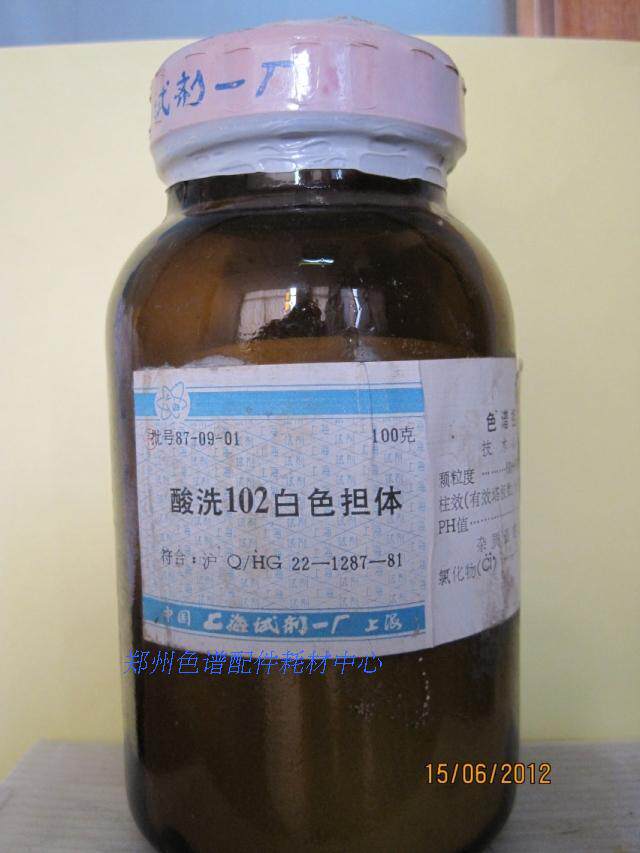 上海试剂一厂生产酸洗102白色担体气相色谱仪色谱柱白色担体