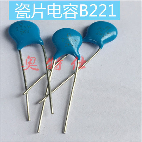 逆变焊机维修常用221 2KV高压瓷片电容 场管焊机上板吸收电容