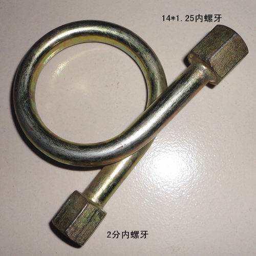 14*1.5压力表用弯管缓冲管冷凝管蒸汽发生器锅炉配件