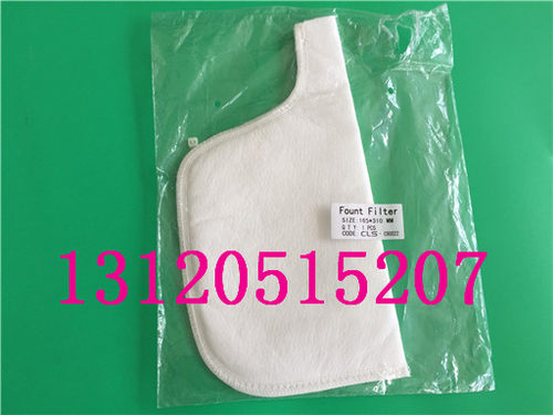 海德堡印刷机配件耗材CD102SM102CD74SM74gto460520水箱过滤水袋