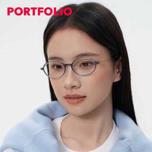 PORTFOLIO出界 ZOFT 钛系列光学镜椭圆框秋冬出门搭配个性眼镜